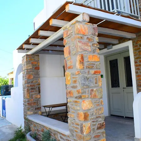 Zk House Kythnos * Mérichas